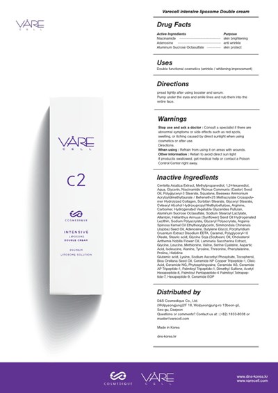 Varecell Intensive Liposome Doublecream (Varecell Cream)